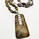 Beads necklace with pendant African Savannah. Necklace. Selberiya shop. Online shopping on My Livemaster.  Фото №2
