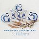 EASTER. Knitting. Easter Chicken! Gzhel! (set - 2 pcs.). Easter souvenirs. Cross stitch and beads!. My Livemaster. Фото №12
