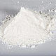 Glutathione (Глутатион ) 5 гр, Компоненты для косметики, Ивантеевка,  Фото №1