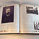 "Прокуратура России" подарочная книга в кожаном переплете. Подарочные книги. Мастерская Фолиант Подарочные книги. Ярмарка Мастеров.  Фото №5