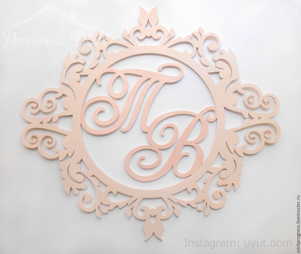 AMH Monogram, Letter and Love logo - MasterBundles