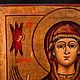 The Mother Of God Icon 'The Sign'. Icons. ikon-art. My Livemaster. Фото №4