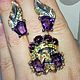 Kit 'Dance of two butterflies' with amethyst and rhodolite, Jewelry Sets, Voronezh,  Фото №1