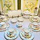 Винтаж: Винтажный чайный сервиз от Villeroy Boch Canari 90г. Сервизы винтажные. Сказочный уголок. Интернет-магазин Ярмарка Мастеров.  Фото №2