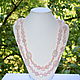 Delicate long necklace with natural rose quartz, Beads2, Moscow,  Фото №1