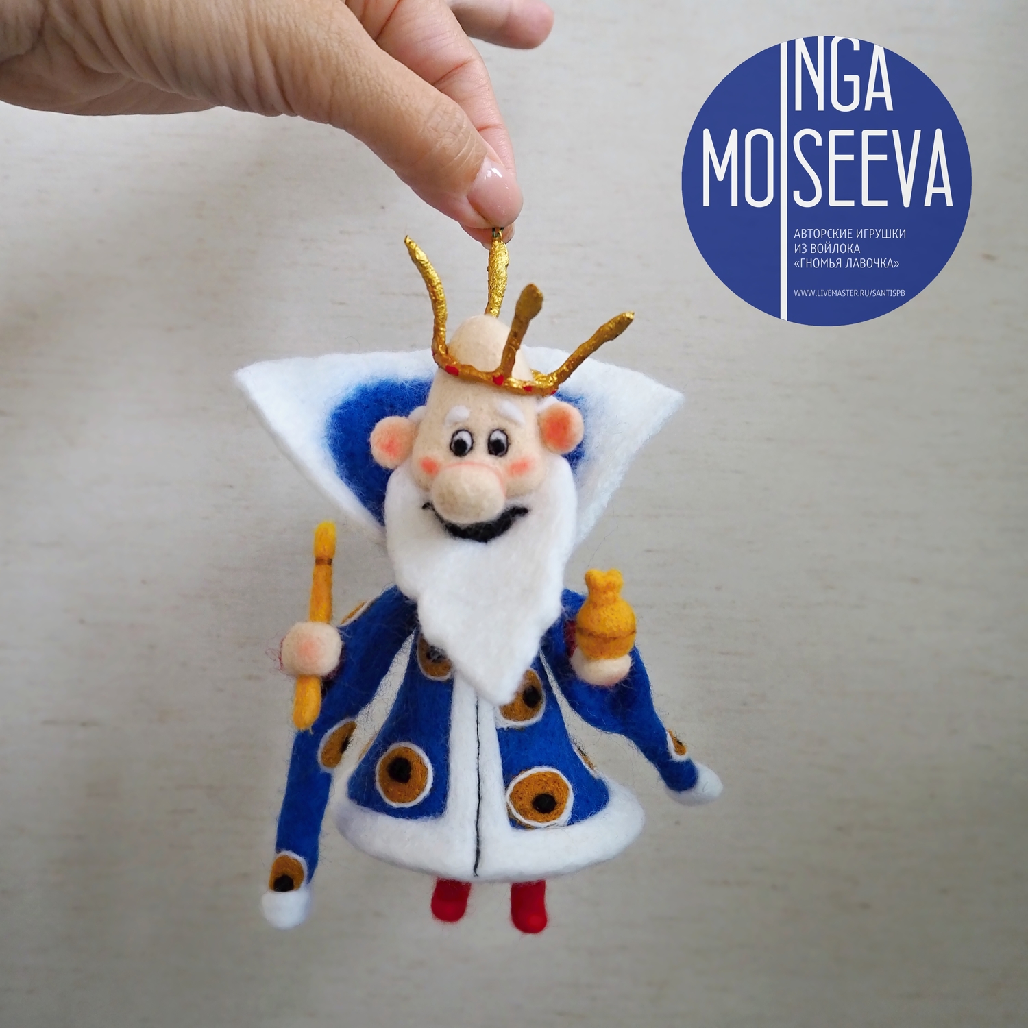 Мой профиль