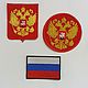 Нашивки Герб РФ. Нашивки. Мария Пугачёва. Интернет-магазин Ярмарка Мастеров.  Фото №2