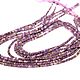 Фосфосидерит 2х1мм нить 38см. Бусины. Beads. Ярмарка Мастеров.  Фото №4