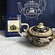 Винтаж: Коллекционный чайничек. Elizabeth Hall Mayfair Edition. Чайники винтажные. AntiqueUK. Интернет-магазин Ярмарка Мастеров.  Фото №2