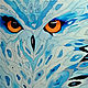 Silk pareo batik "Owl Yin Owl Yang", Wraps, Bryansk,  Фото №1