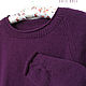  long women's jumper. Jumpers. CUTE-KNIT by Nata Onipchenko. Online shopping on My Livemaster.  Фото №2