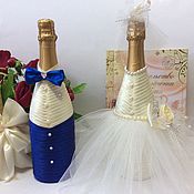 Офомление свадебных бутылок " Жених и невеста"