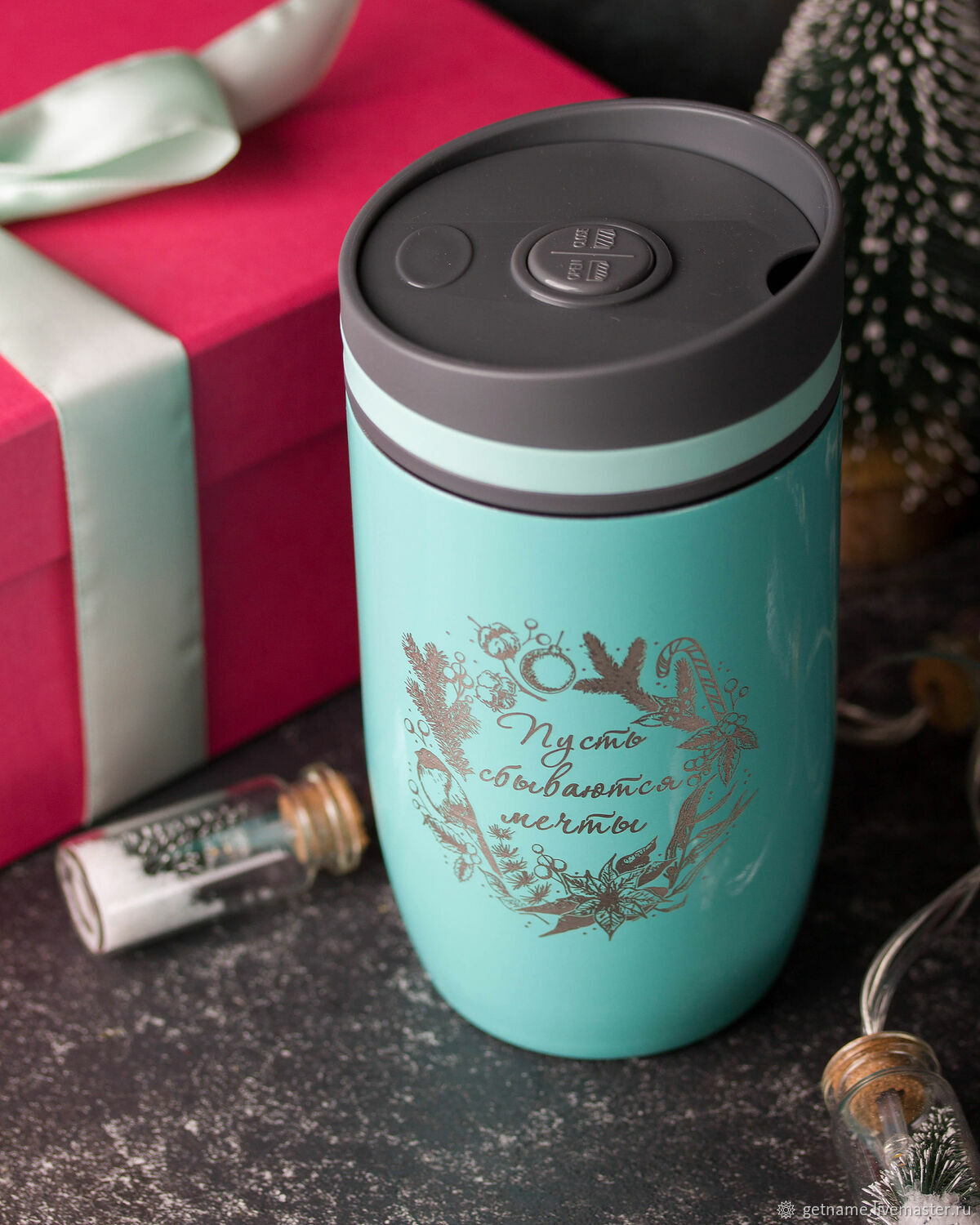 термокружка boxing. термокружка delta ak-04036a. термокружка utta rest 5001. термокружка tundra объектив 611269. кипятильник alca 507120.