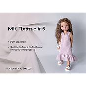 Куклы и игрушки handmade. Livemaster - original item MK Dress # 5. Handmade.
