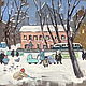  "Зимние прогулки" акварель, Картины, Пятигорск,  Фото №1