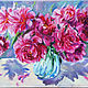 Oil painting. The peony swirl, Pictures, Samara,  Фото №1