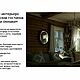 Подарочный сертификат на консультацию фитодизайнера. Открытки и пригласительные. Евгения Творческая (evalis). Интернет-магазин Ярмарка Мастеров.  Фото №2