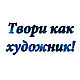 Апельсин - Картина из ниток. PDF-инструкция стринг арт. Мастер-классы. Стринг Арт Мануфактура. Ярмарка Мастеров.  Фото №6