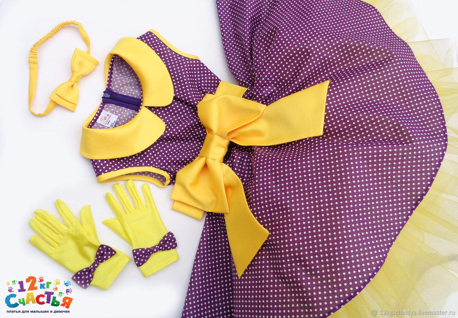 Платья Стиляги Своими Руками фото 21