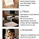 Серебряное Кольцо Pin размер 16,5. Кольца. TwoZi. Ярмарка Мастеров.  Фото №4