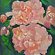 Oil painting flowers 50/60 'magnificent peonies', Pictures, Murmansk,  Фото №1