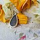 Кулон с кобальтокальцитом. Кулон. Karma-jewelry. Ярмарка Мастеров.  Фото №6