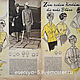Винтаж: Журнал Praktische mode - 2 1961 (февраль). Журналы винтажные. Модные странички. Ярмарка Мастеров.  Фото №4