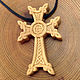 Suspension: Armenian cross. Pendants. Amberwood (AmberWood). Online shopping on My Livemaster.  Фото №2