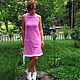 Knitted dress 'Pixie' in the style of the 60s, Dresses, Moscow,  Фото №1