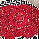 Заказать Винтаж: Салфетка большая 85 см выразительная ажурная темно -красного цвета. Старинные  шедевры. Ярмарка Мастеров. . Текстиль винтажный Фото №3