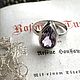 Винтаж: Серебряное кольцо с аметистом. Лавандовый аметист. Кольца винтажные. Старинный Будуар. Ярмарка Мастеров.  Фото №5