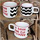 Кружка Твин Пикс a damn fine cup of coffee Twin peaks Чашка, Кружки и чашки, Саратов,  Фото №1