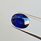 Сапфир 2.50 ct купить. Кабошоны. Звездопад (только натуральные камни). Интернет-магазин Ярмарка Мастеров.  Фото №2