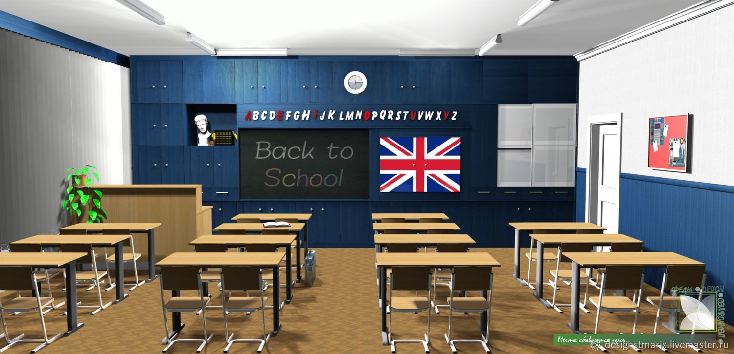 Дизайн школьного кабинета (65 фото)