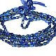 Лазурит 6-9мм нить 32см. Бусины. Beads. Ярмарка Мастеров.  Фото №4