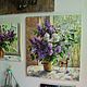 Order Lilac in a can. Oil on canvas 70h60 cm. Tatiana Chepkasova. Livemaster. . Pictures Фото №3