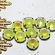 Rhinestones in a frame of 12 mm Lemon rivoli, Rhinestones, Solikamsk,  Фото №1
