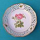 Marienbad.  Candy bowl made of slotted porcelain'Rose', Vintage plates, Trier,  Фото №1