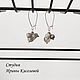 Серьги крючки с лабродором. Серьги классические. Студия Ирины Киселевой (Irina-buh-71). Интернет-магазин Ярмарка Мастеров.  Фото №2
