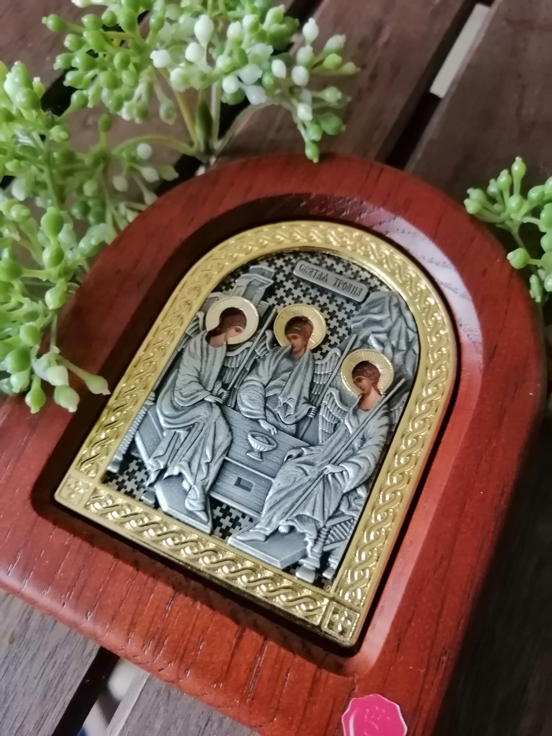 Мой профиль