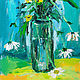 Painting Peonies Daisies Gift to a woman. Pictures. Svetlana Samsonova. My Livemaster. Фото №6