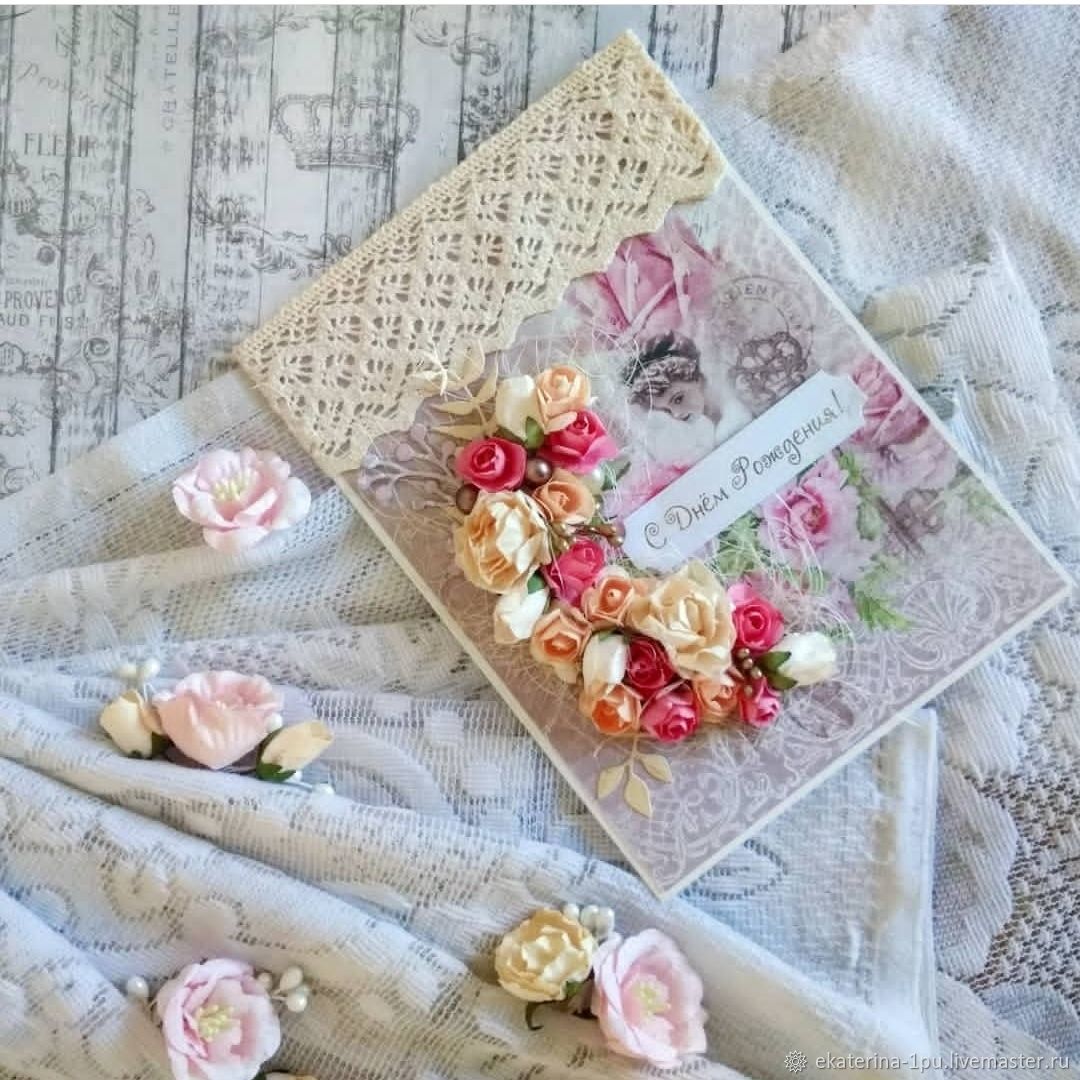 Открытки на заказ в интернет-магазине Ярмарка Мастеров по цене 935 ...