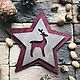 Wooden star, Christmas decorations, Moscow,  Фото №1