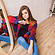 Заказать радужный oversize кардиган. MNE TEPLO. Ярмарка Мастеров. . Кардиганы Фото №3
