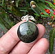 obsidian necklace gemstone pendant obsidian pendant. Pendants. theamulet. My Livemaster. Фото №6
