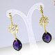 Amethyst 'Violeta' earrings with amethyst. Earrings. Design jewelry. My Livemaster. Фото №6