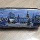  Синий, синий иней, Очечник, Москва,  Фото №1