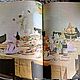 Винтаж: "Книга о вкусной и здоровой пищие". Москва.1982 год. Книги винтажные. Мария   ' Ретро-магия'. Интернет-магазин Ярмарка Мастеров.  Фото №2