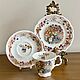 Чайное трио «Осень». Ежевичная поляна». Royal Doulton. Англия, Наборы посуды, Орел,  Фото №1
