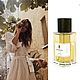 Воплощение Италии. Tramonte. EDP 4 мл + сюрприз, Наборы косметики, Санкт-Петербург,  Фото №1